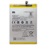 Аккумулятор для Xiaomi BN56 (Redmi 9A / 9C / Poco M2 Pro) 4900mAh, AAA