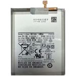 Аккумулятор для Samsung Galaxy A50 / A50S / SM-A505 / SM-A507 / EB-BA505ABU (4000 mAh)