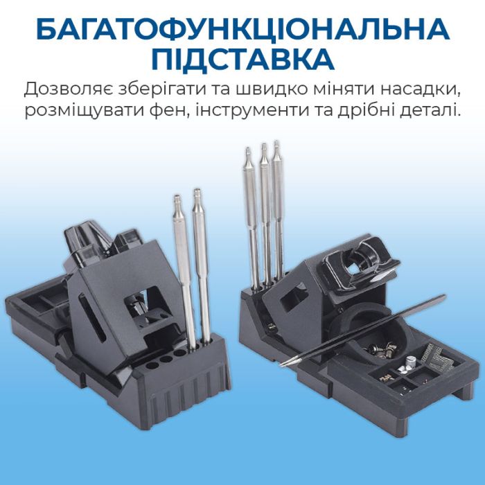 Термоповітряна паяльна станція WEP 8509-I / 3 канали пам'яті / 100-480°C / 8 міні насадок / 170 Вт