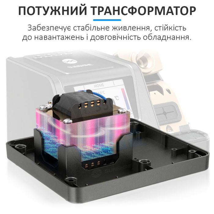 Паяльна станція прецизійна Sunshine H3 210 / паяльник T210 / 3 канали пам'яті / 100-480°C / 80 Вт