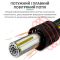 Паяльная станция 2 в 1 паяльник + фен QUICK 8686D+ 1350 Вт / 100-500°С / 50 л/мин