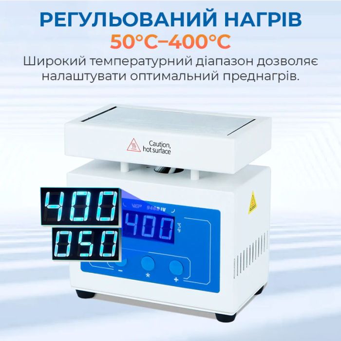 Преднагреватель плат WEP 946D-IV / 50–400°C / платформа 100×50 мм / 210 Вт