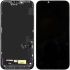 Дисплей + сенсор Apple iPhone 14 Plus Black JK (Incell)
