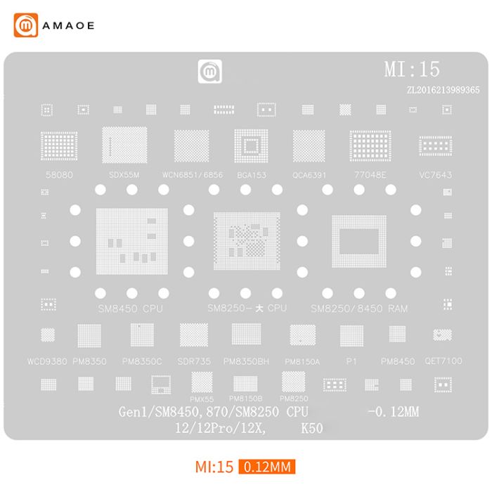 Трафарет BGA Amaoe MI:15 SM8450/8250/PM8150A/B/8350/BH/C/58080/77048E/SDX55M/WCN6851/6856 (0.12mm)
