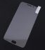 Защитное стекло для Doogee Y200