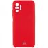 Чохол Silicone Case Full для Xiaomi Redmi 10 Red