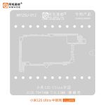 Трафарет BGA Amaoe M12SU-012 для платы PCB Xiaomi 12S Ultra / средний слой (0.12mm)