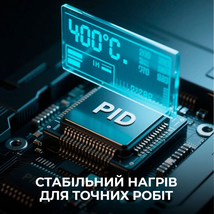 Преднагреватель плат WEP 946D-IV / 50–400°C / платформа 100×50 мм / 210 Вт