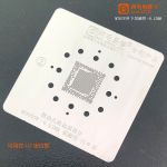 Трафарет BGA Amaoe MT6797W CPU (0.12mm)