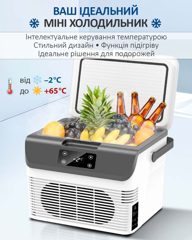 Автомобильный переносной мини холодильник Aoqun BY-15BS / 8.2 л / Охлаждение / Нагрев / 12V / 24V / 220V
