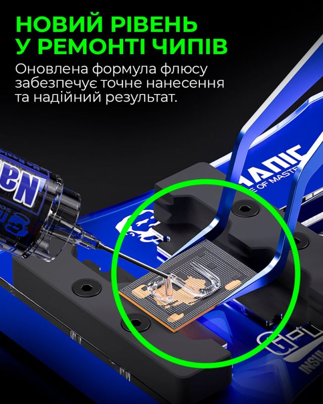 Флюс Mechanic M35 Nano Flux Paste / з штовхачем і дозаторами в шприці / 10сс