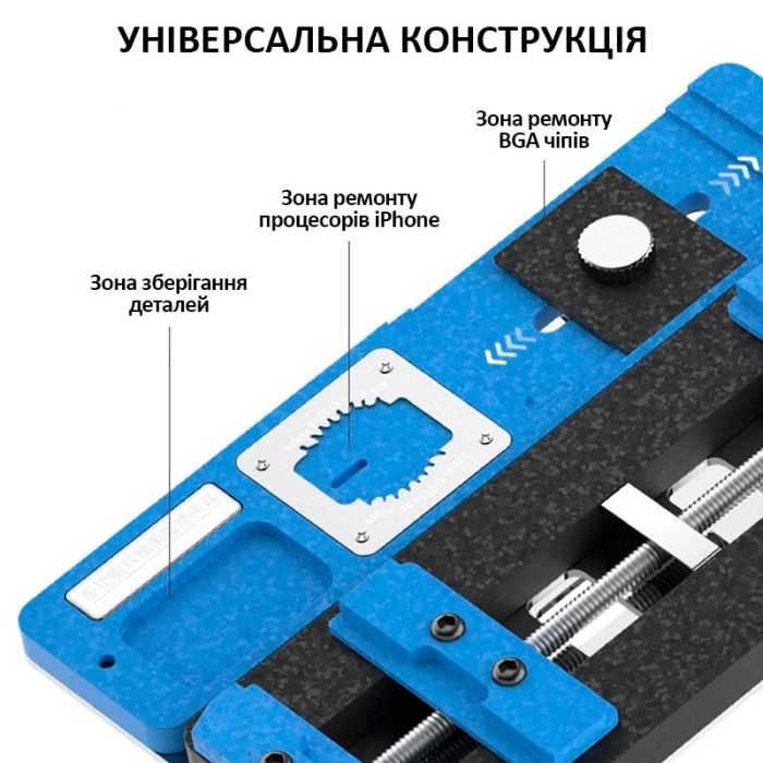 Держатель термостойкий TELIJIA TE-188 двойной зажим для ремонта плат, микросхем, процессоров