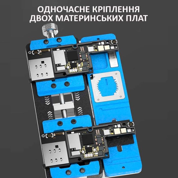Держатель термостойкий TELIJIA TE-188 двойной зажим для ремонта плат, микросхем, процессоров