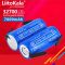 Акумулятор LiitoKala Lii-70A-N 32700 / LiFePO4 / 21А / 3.2В / 7000 mАh / під пайку / Original