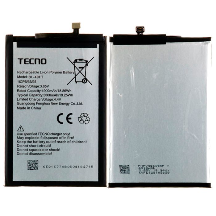 Аккумулятор для Tecno Spark 6 Go (KE5j,KE5k) 4900 mAh (BL-49FT)