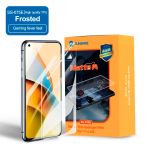 Гідрогелева бронеплівка для телефону Sunshine SS-075E High Quality TPU (матова)