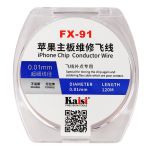 Дріт, нитка Kaisi FX-91 для монтажу перемичок / в котушці / D=0.01 mm / L=120 m