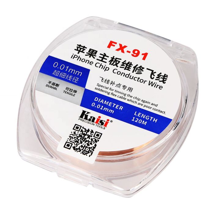Дріт, нитка Kaisi FX-91 для монтажу перемичок / в котушці / D=0.01 mm / L=120 m
