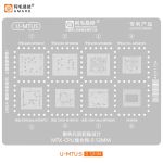 Трафарет BGA Amaoe U-MTU5 / MTK CPU / MT6991Z / MT6989W / MT6985W / MT6835V / MT6897Z / MT6878V / 0.12mm