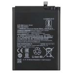 Аккумулятор для Xiaomi Redmi Note 6 / Redmi 7 / Redmi Note 8 / BN46 / AAA / 4000mAh