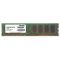 Пам'ять 8Gb DDR3, 1333 MHz (PC3-10600), Patriot, 9-9-9-28, 1.5 V