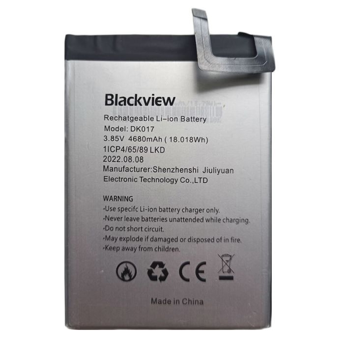 Акумулятор для Blackview A80 Pro (4680mAh) DK017