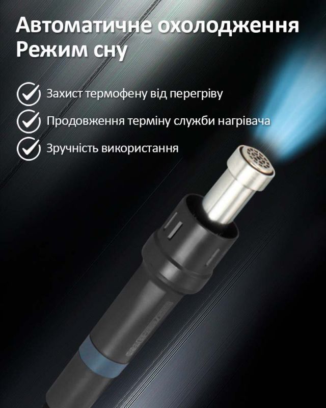 Термовоздушная паяльная станция Quick 861 Pro / 50-550°С / 70 л/мин / OLED / 1300 Вт