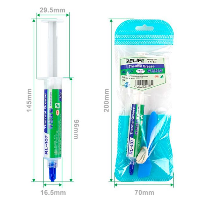 Термопаста силіконова RELIFE RL-407 Blue 20G