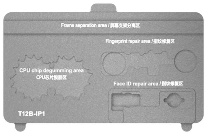Нижний подогрев Sunshine T12B-IP1 для ремонта Face ID / CPU / отпечатка пальцев / разделения рамки дисплея