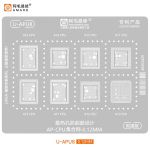 Трафарет BGA Amaoe U-APU8 / CPU iPhone A10 / A11 / A12 / A13 / A14 / A15 / A16 / A17 перфорация (0.12mm)