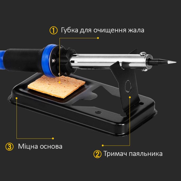 Подставка держатель для паяльника SL-615 / с губкой для очистки жала / металлическая