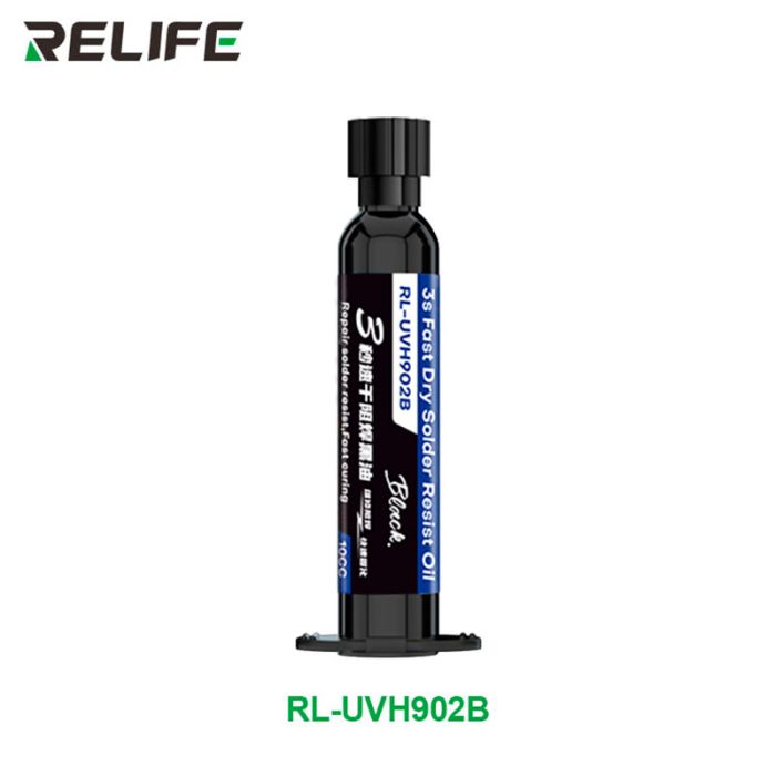 Ультрафиолетовый лак RELIFE RL-UVH902B 3S быстросохнущий / маска для пайки в шприце 10CC / черный