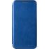 G-Case Ranger Series for Realme C11 (2021) Blue