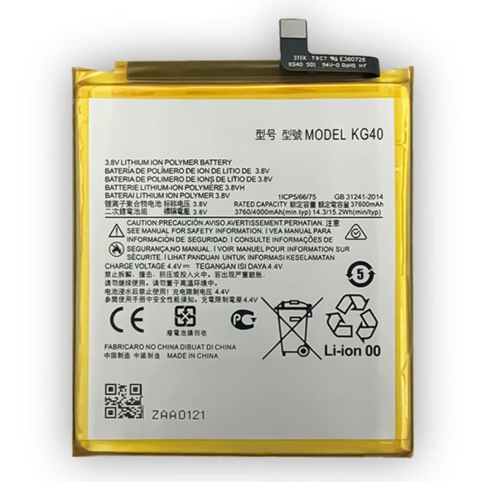 Акумулятор для Motorola Moto G8 Play (XT2015-2 XT2016-2) One Marco (XT2016) (4000 mAh) KG40