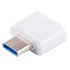 OTG перехідник USB Type-C - USB 2.0 адаптер Білий