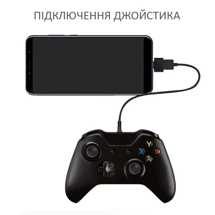 OTG переходник USB Type-C - USB 2.0 адаптер Белый