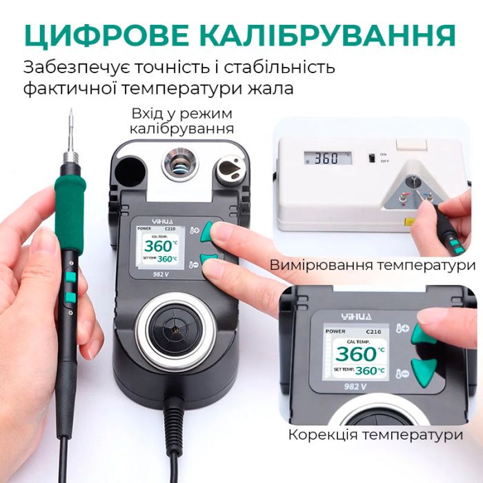 Паяльная станция YIHUA 982 V / прецизионный паяльник C245 / 90-450°C / 60 Вт Black