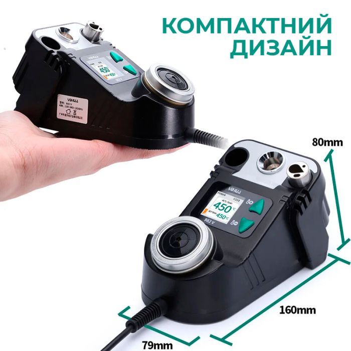 Паяльная станция YIHUA 982 V / прецизионный паяльник C245 / 90-450°C / 60 Вт Black
