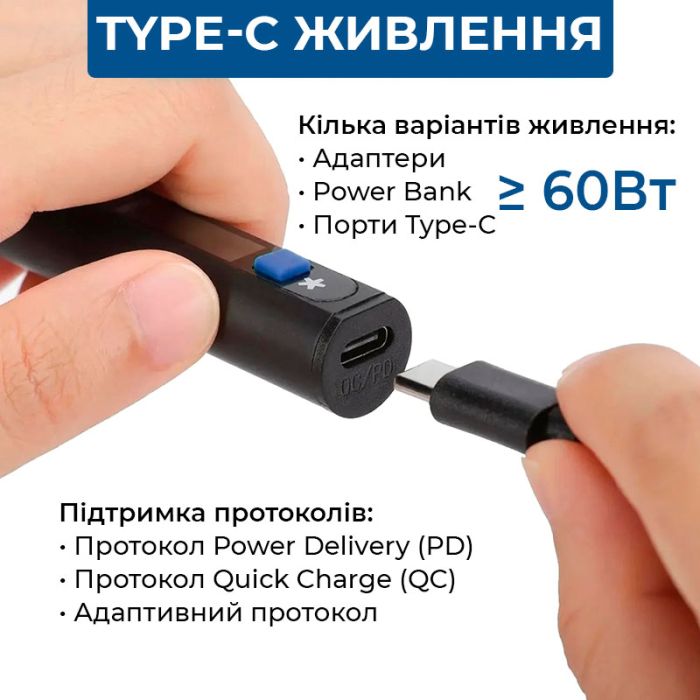 Паяльник прецизійний WEP 928D IV портативний / жало C235-I / 450°C / підставка з губкою / Type-C