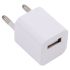 Мережевий зарядний пристрій Travel Charger HB-99IC / 1xUSB / 5В / 1А Білий