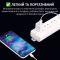Сетевое зарядное устройство Travel Charger HB-99IC / 1xUSB / 5В / 1А Белый