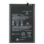 Аккумулятор для Xiaomi Poco C40 / BN66 / AAA / 6000 mAh