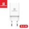 Сетевое зарядное устройство Biboshi C11 1 USB 3.1A + кабель Micro-USB white