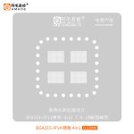 Трафарет BGA Amaoe BGA315 - IP14 для iPhone 14 / Plus / Pro / Pro Max / 4 микросхемы флеш-памяти Nand 0.12mm