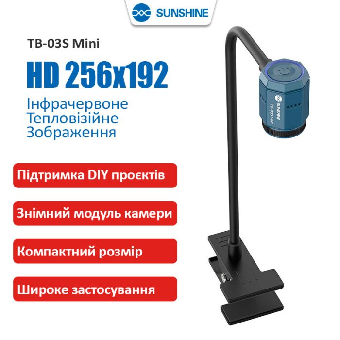 Тепловізійна камера Sunshine TB-03S MINI / HD 256x192 / інфрачервоний тепловізор для ремонту / Type-C