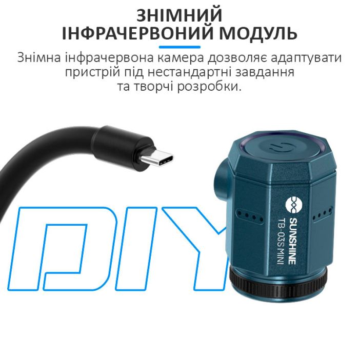 Тепловизионная камера Sunshine TB-03S MINI / HD 256x192 / инфракрасный тепловизор для ремонта / Type-C