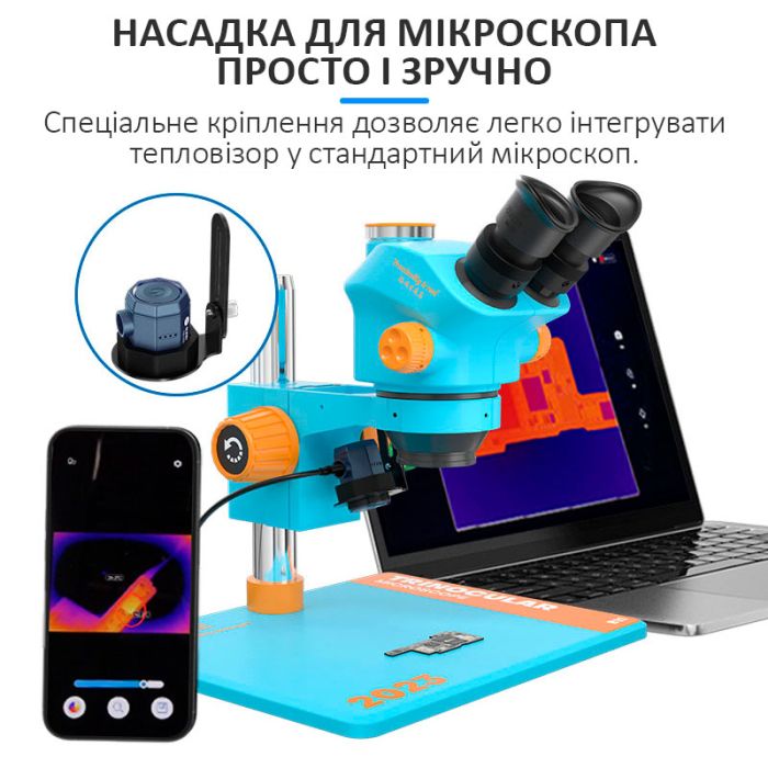 Тепловізійна камера Sunshine TB-03S MINI / HD 256x192 / інфрачервоний тепловізор для ремонту / Type-C