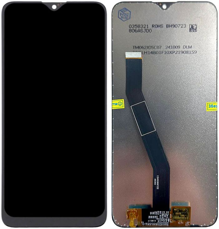 Дисплей + сенсор Xiaomi Redmi 8A Black - p/n: 1540386722