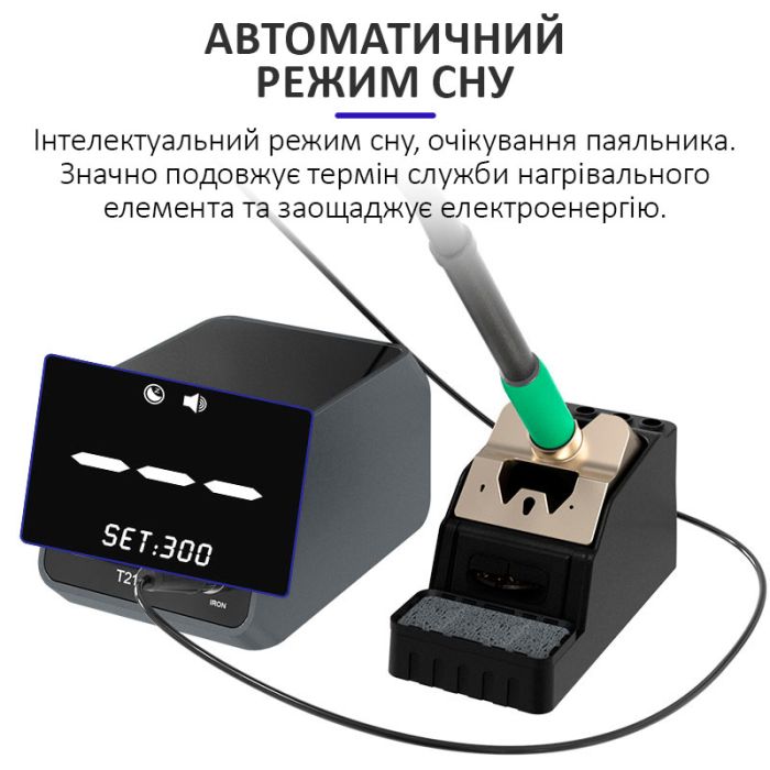 Паяльная станция прецизионная Sunshine GVM T210S / паяльник JBC C210 / 150-480°C / Max 120 Вт