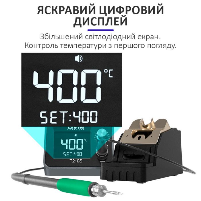 Паяльная станция прецизионная Sunshine GVM T210S / паяльник JBC C210 / 150-480°C / Max 120 Вт